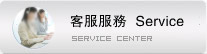 咖啡包裝機